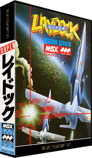 ROM Super Laydock Mission Striker